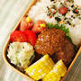 マスタードバターソースのハンバーグ・・お弁当♪