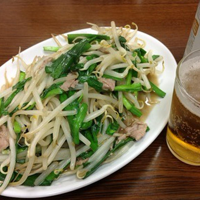 まずは「もやしいため」をワシワシ