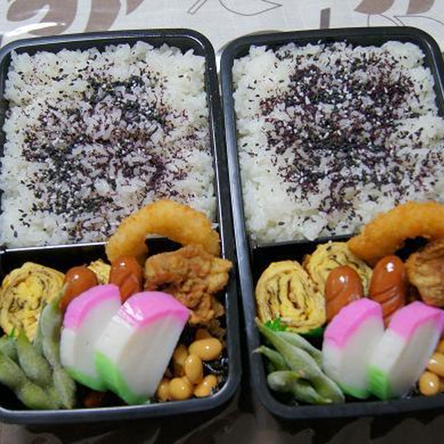 揚げ物弁当～
