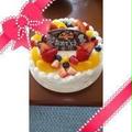 面接の結果が出ました！