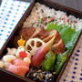鰺バーグ弁当、シティリビング掲載★8月2日(金)