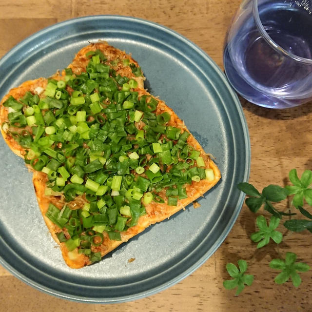 ねぎたっぷりトースト～おおいたクッキングアンバサダー