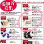 阪神百貨店西宮店カフェミナージュ︎ワークショップ♡ 明日10/9(金)と10/19(月)は...
