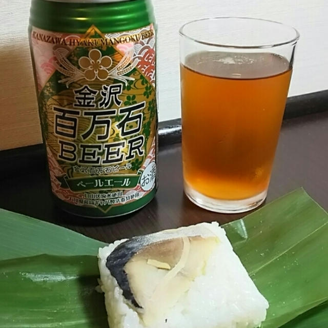 ☆金沢百万石ビール☆