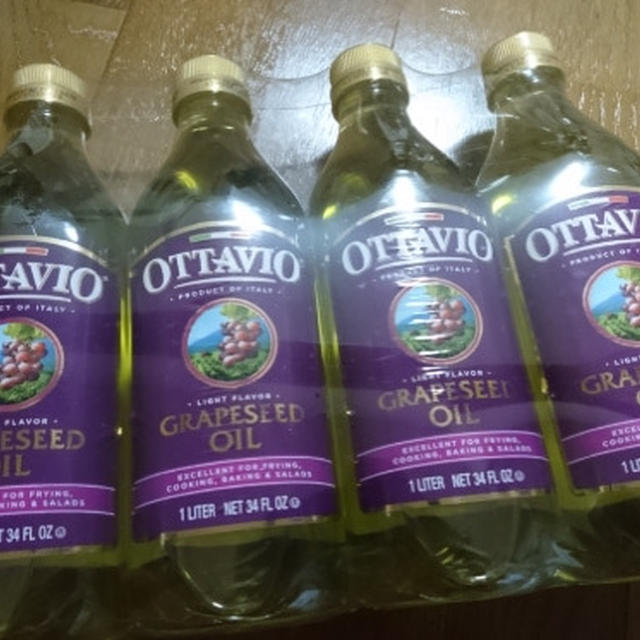 コストコで超お買い得！