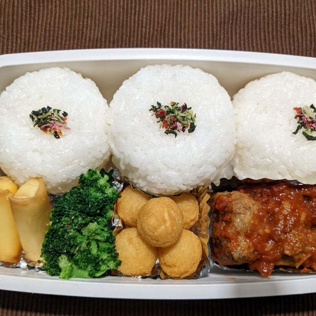 今日のお弁当　第1797号　〜イタリアンミートボール〜