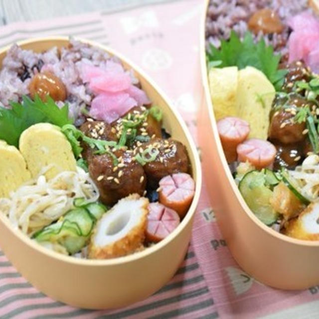 【毎日のお弁当】10/31～11/4