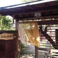 最近のおでかけなど