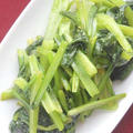 サッと炒めて簡単＆旨い〜名古屋飯！味仙の青菜炒め。