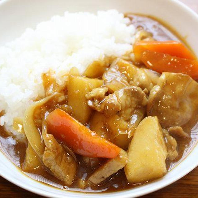DASHカレー？