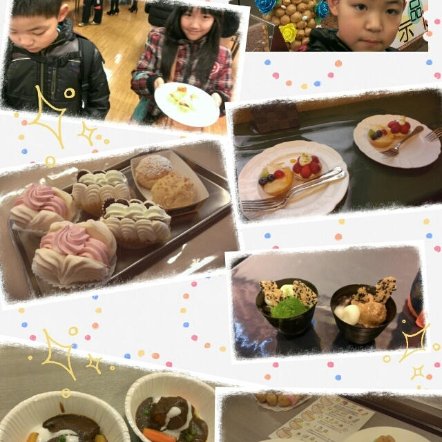 辻調フィスティバル2015