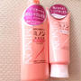 ミノン 薬用ヘアシャンプー薬用コンディショナー