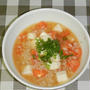 さっぱりトマトのおじや（雑炊）