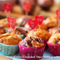 【お菓子】バレンタイン♥チョコとマシュマロのスモア風カップケーキ
