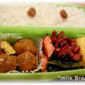 ヘルシオレシピ！フレンチボール弁当