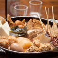 今シーズン 初おでん