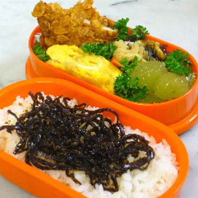 *水曜日のお弁当*