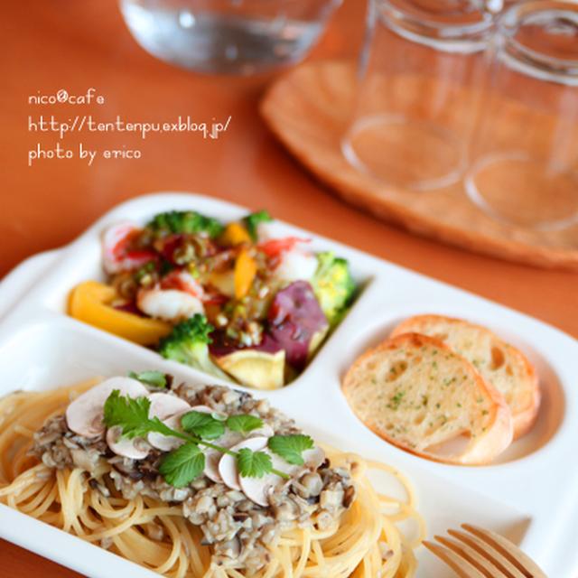 タルタルきのこのパスタ＆自家製ピリ辛中華ドレッシング