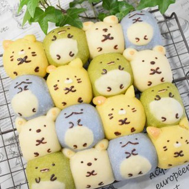 ちぎりパン～すみっコぐらし～