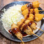 ストウブ鍋で串カツを揚げる（牛&じゃが）&「尼崎 枡千のしょうが天が美味しい」