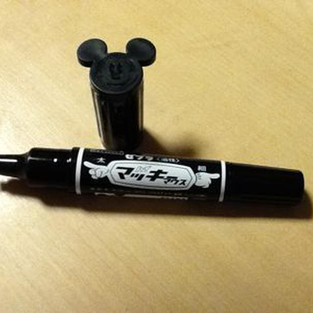 マッキーマウス　いろいろなこと