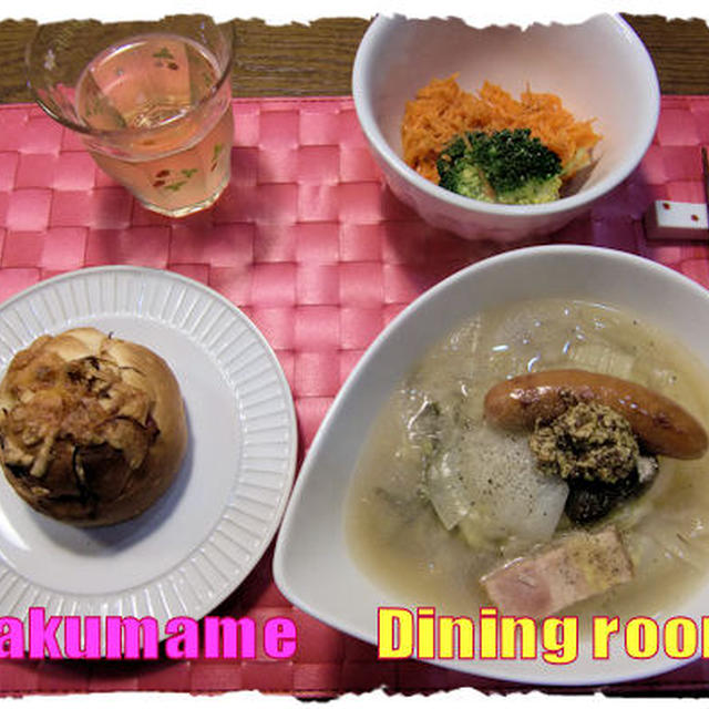 30分で用意！の【野菜のスープ】定食♪