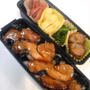 ☆★鶏てり丼弁当★☆
