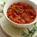 トマトの麩粥スープ