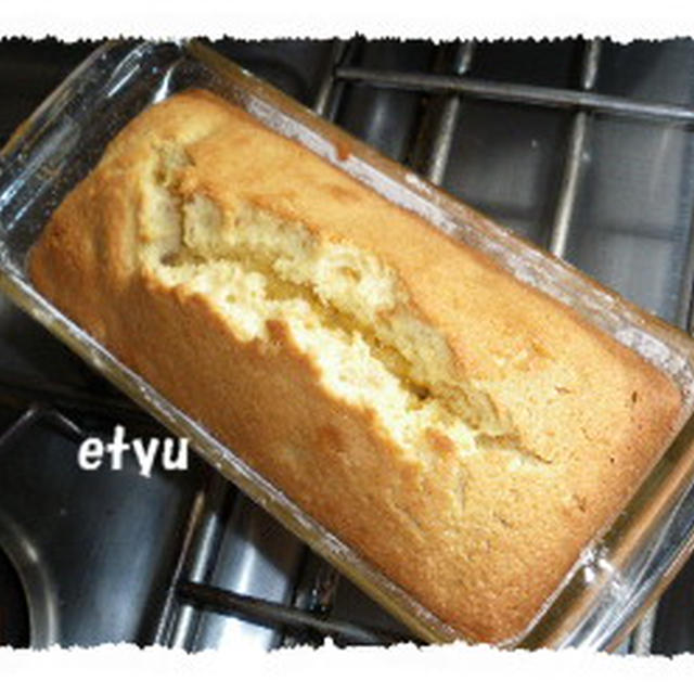 栗のパウンドケーキオリーブ風味♪