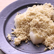 「栗粉餅」を作りました