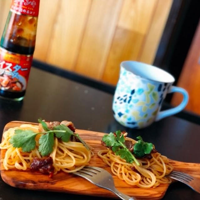 図書館後、牛肉とパクチーの中華風パスタ作り♪人気タグのため2人風に 笑っ