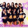 ALMOND BREEZE meets IBM BigBlue Cheerleaders!!!