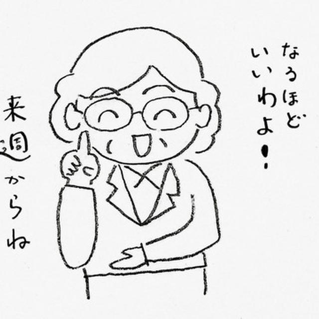 追い打ちをかけるコロナ、でも