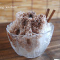 チョコカキ氷　INDOMILK コンデンスミルク(チョコレート) by 南洋キッチンさん