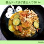 豚とズッキーニをトマトで軽く煮るだけで