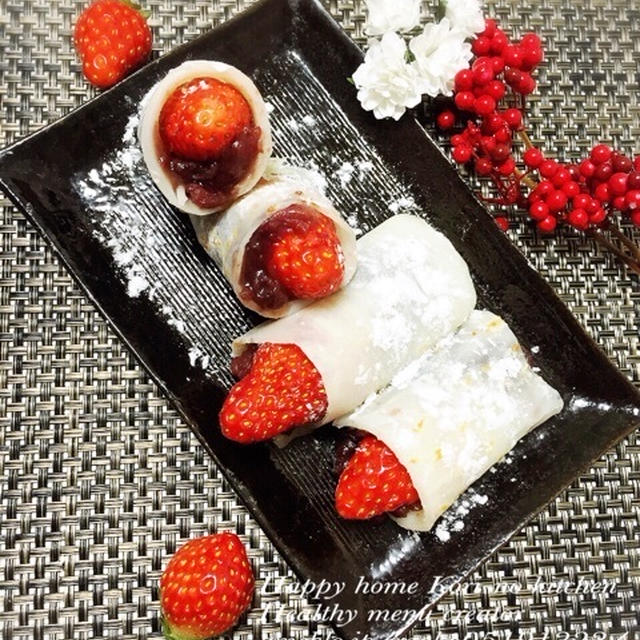 私の料理は…… いやいや、今日は桃の節句ですメニュー