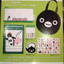 Suicaのペンギン　新幹線YEAR アニバーサリーお楽しみ　BOXBOOK　を買ってワクワク♪