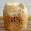 GOPANのミルキークイーンお米食パン