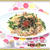 ☆ ニラの焼き肉パスタ ☆