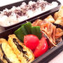今日のお弁当