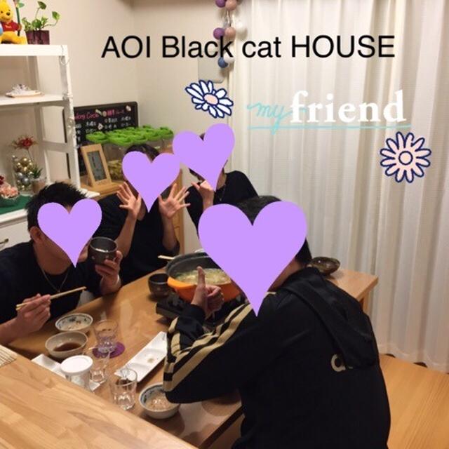鍋パーティー