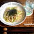 【めっちゃ簡単カフェごはん】キャベツとツナのゴマドレ焼きうどん