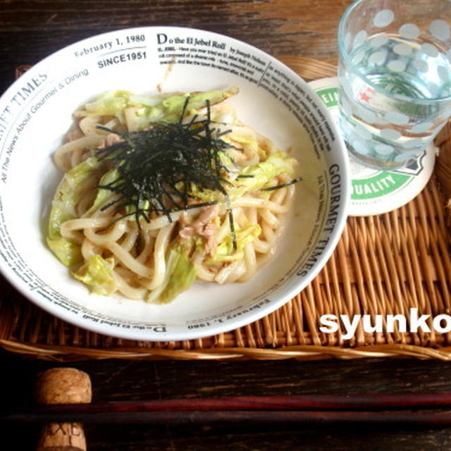 【めっちゃ簡単カフェごはん】キャベツとツナのゴマドレ焼きうどん