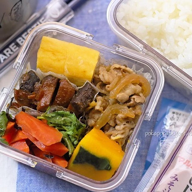 魚もお肉も卵も野菜もある簡単弁当 By 小春さん レシピブログ 料理ブログのレシピ満載