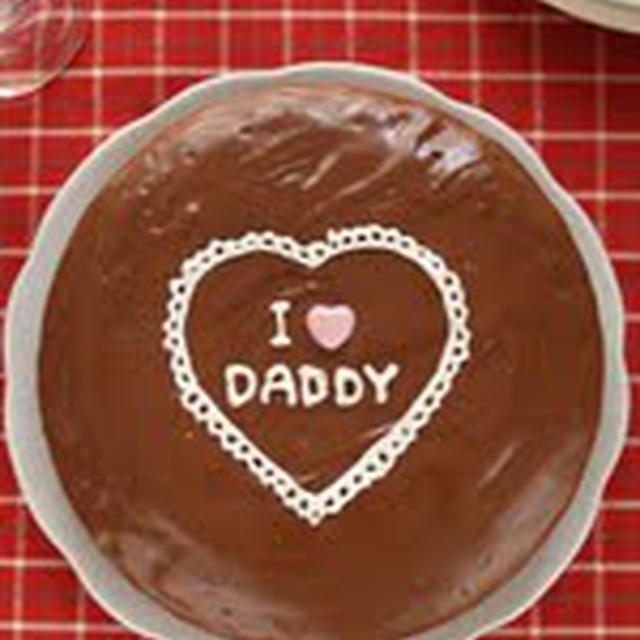 I LOVE DADDY チョコレートケーキ