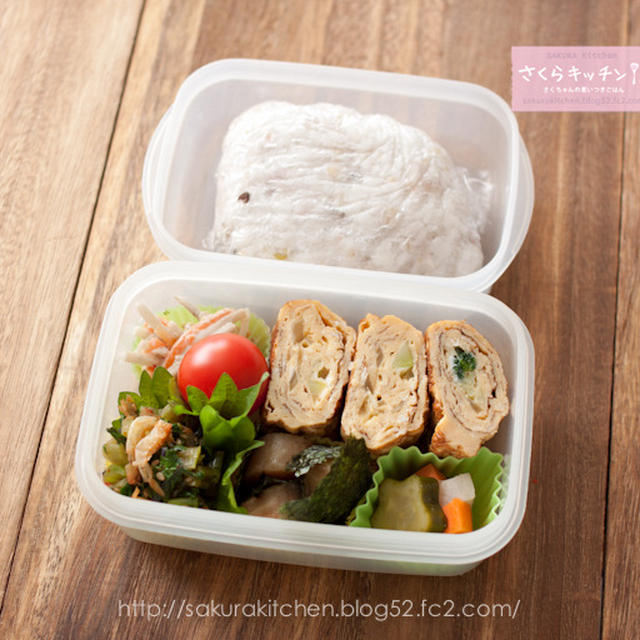 ワタシ用お弁当『玉子焼きと常備菜を詰めたら埋まった』
