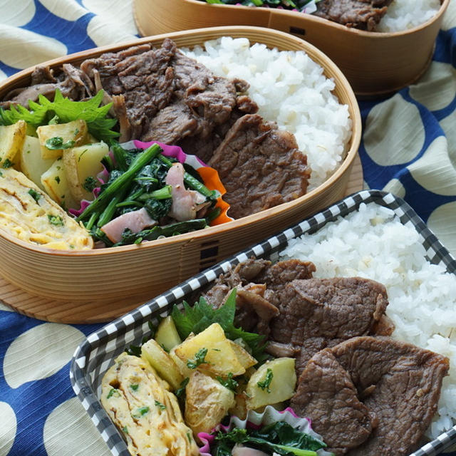 舞茸パワー☆箸で切れる焼肉弁当＆昨日の晩ゴハン