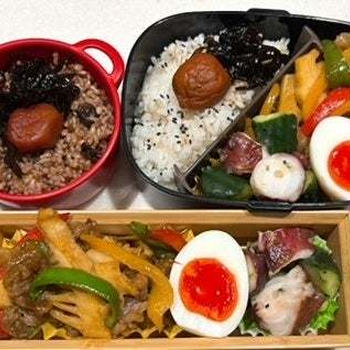 心も体も癒された一日・青椒肉絲弁当