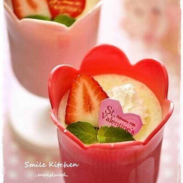 ＊Sweets＊ チューリップカップとオレンジムース