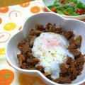 ちょぉ～簡単おいしっ豚丼